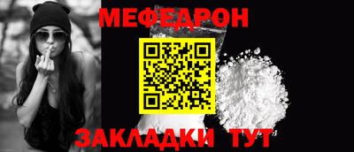 MDMA Premium VHQ Коммунар