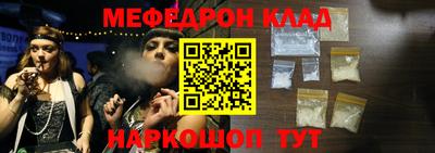 MDMA Premium VHQ Коммунар