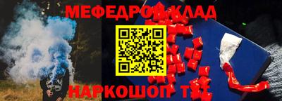 MDMA Premium VHQ Конаково