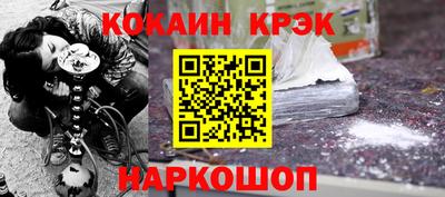 mdma Комсомольск-на-Амуре