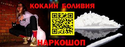 mdma Комсомольск-на-Амуре