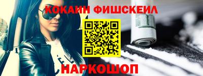 MDMA Premium VHQ Конаково