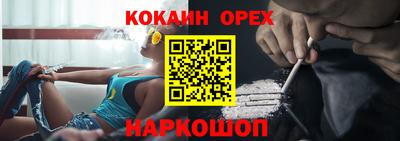 MDMA Premium VHQ Коммунар
