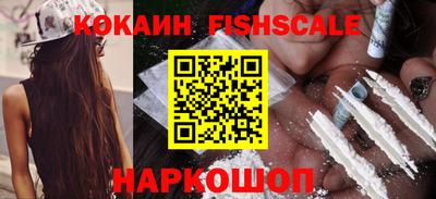 mdma Комсомольск-на-Амуре