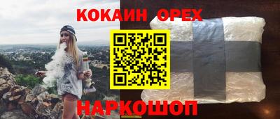 mdma Комсомольск-на-Амуре