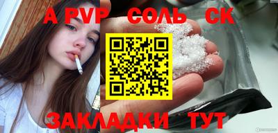 MDMA Premium VHQ Конаково
