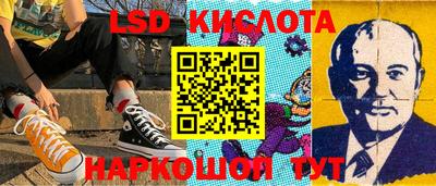mdma Комсомольск-на-Амуре