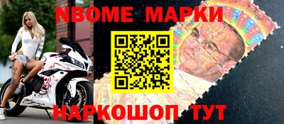 MDMA Premium VHQ Коммунар