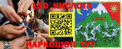 mdma Комсомольск-на-Амуре