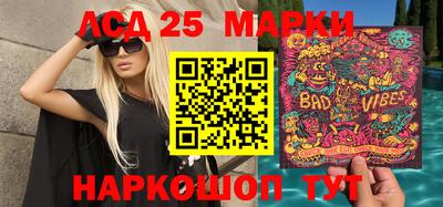 MDMA Premium VHQ Коммунар