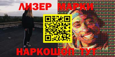 MDMA Premium VHQ Конаково