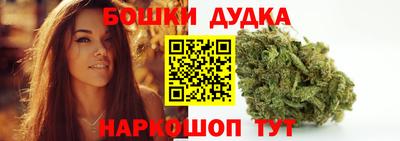 MDMA Premium VHQ Конаково
