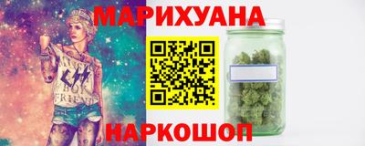 MDMA Premium VHQ Конаково