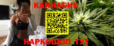 MDMA Premium VHQ Конаково