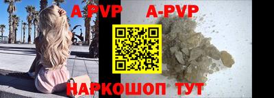 MDMA Premium VHQ Конаково
