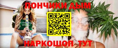 MDMA Premium VHQ Конаково