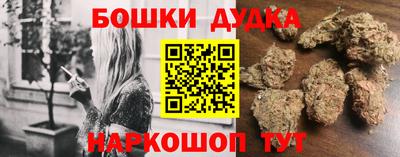 mdma Комсомольск-на-Амуре
