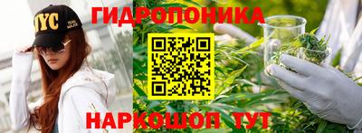 MDMA Premium VHQ Конаково