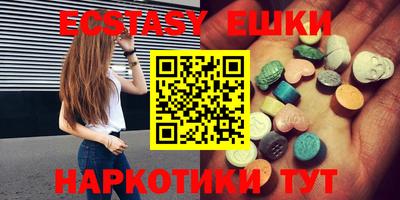MDMA Premium VHQ Коммунар