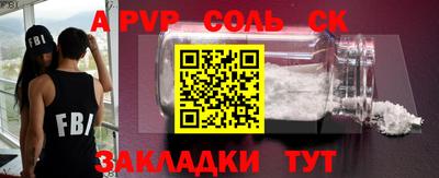 MDMA Premium VHQ Коммунар