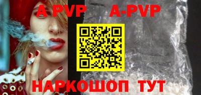MDMA Premium VHQ Конаково