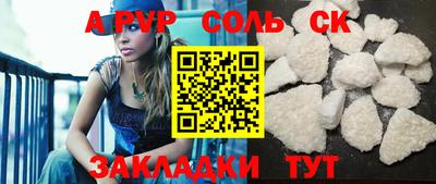 MDMA Premium VHQ Конаково