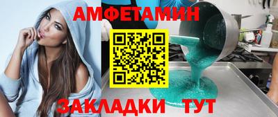 MDMA Premium VHQ Коммунар