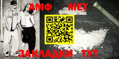 MDMA Premium VHQ Коммунар