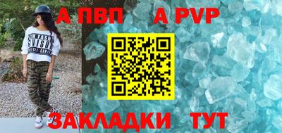 MDMA Premium VHQ Конаково
