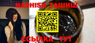mdma Комсомольск-на-Амуре