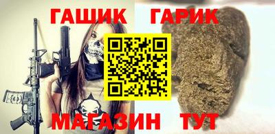 mdma Комсомольск-на-Амуре