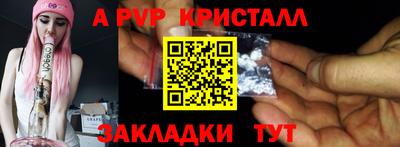 MDMA Premium VHQ Коммунар