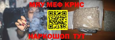 MDMA Premium VHQ Конаково