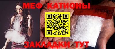 mdma Комсомольск-на-Амуре