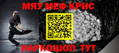 MDMA Premium VHQ Коммунар