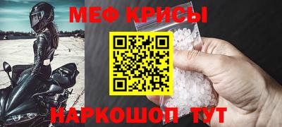 MDMA Premium VHQ Коммунар