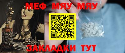 MDMA Premium VHQ Коммунар