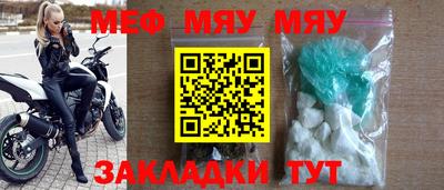 MDMA Premium VHQ Конаково