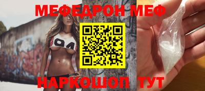 MDMA Premium VHQ Коммунар