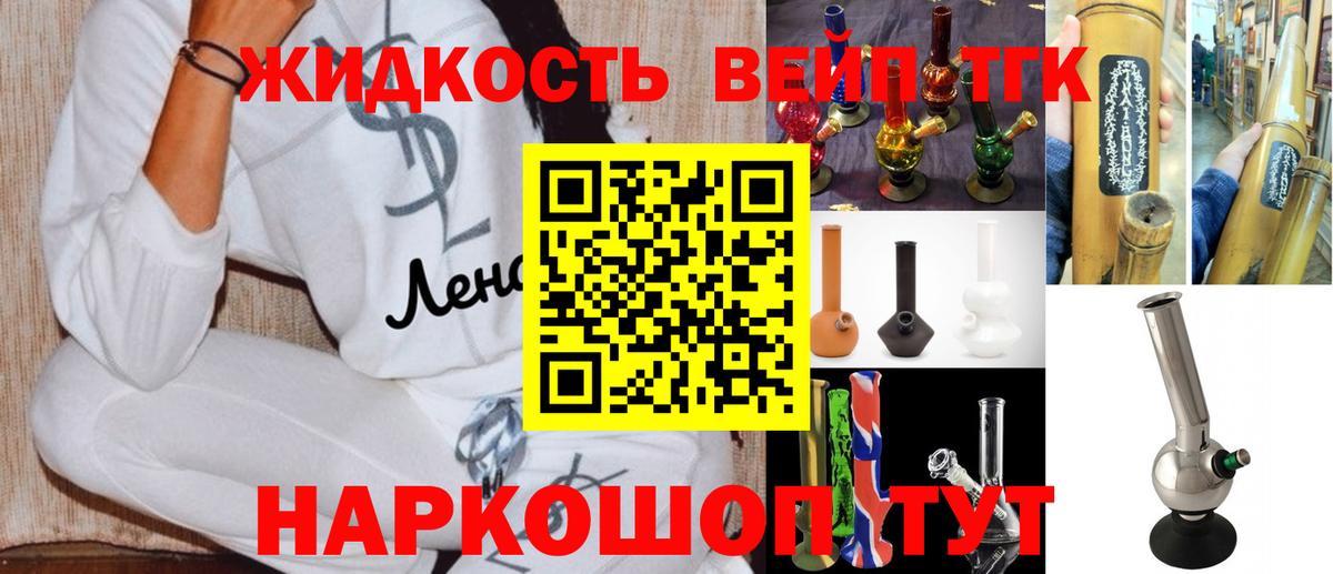 НБОМе  Керчь  Мефедрон кристаллы  COCAIN  Вход с VPN  ГАШ  ГАШИШ 